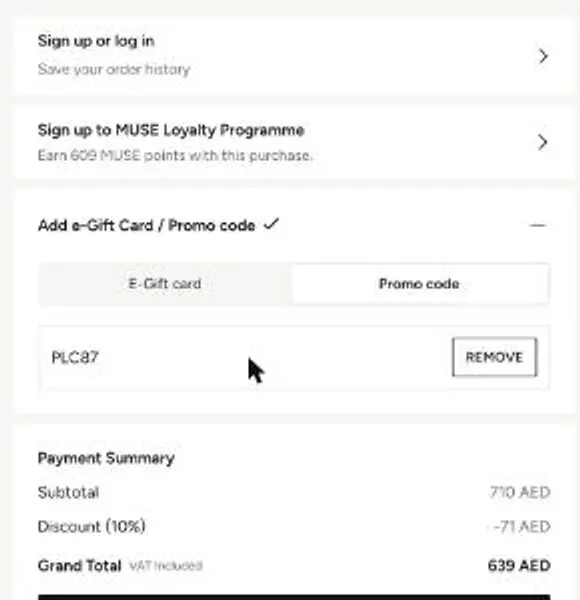 PLC87 في سلة ليفل شوز الإمارات كزائر: 710 → 639 درهمًا (خصم 10% على منتج بنجمة من فيجا)